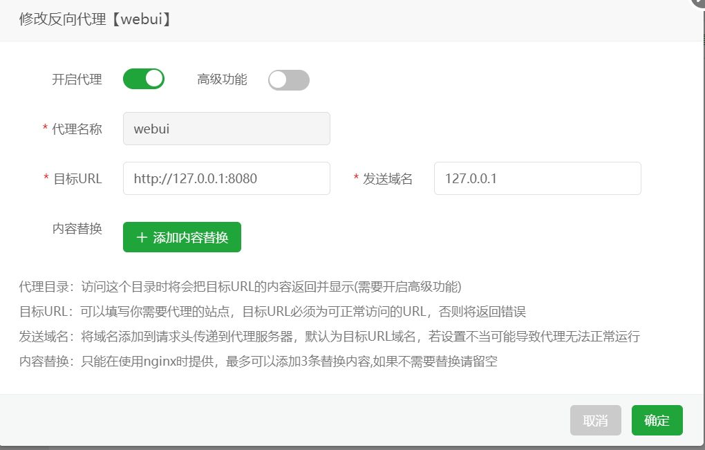 83a0b6b24dfbd673020108ec321b82d43c616833.webp